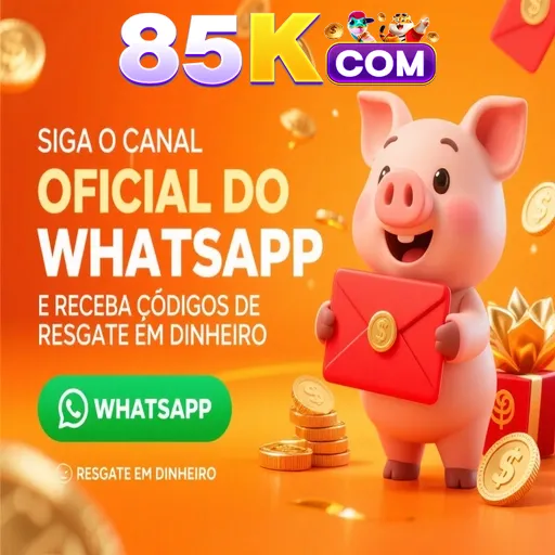 85K Rebate